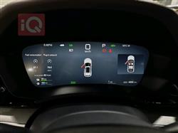 بي واي دي سونغ بلس